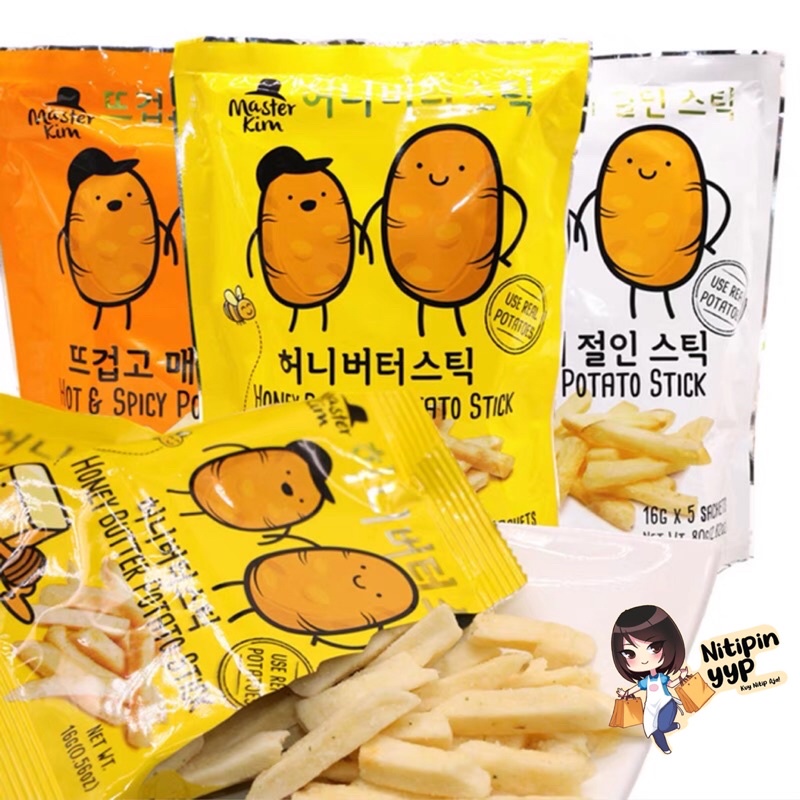 [HRG PER PACK] Master Kim REAL POTATO Stick Snack - Keripik Kentang Malaysia - Honeybutter / HotSpicy / Salted French Fries Snack - Kerupuk Kentang Asli Jagabee (70-80gr)