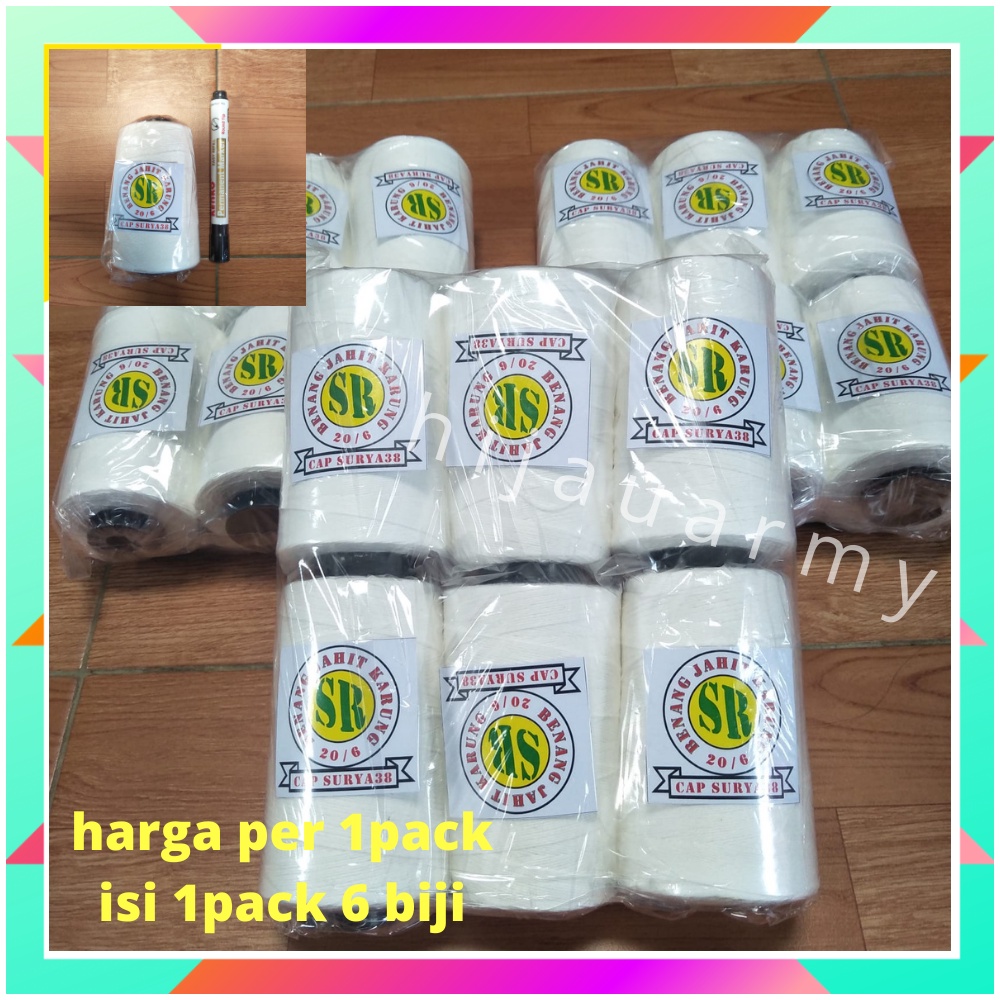 BENANG JAHIT KASUR KARUNG DAN TALI PERTANIAN KUAT MURAH SIZE BENANG 20/6 HARGA PER 1PACK ( ISI 6BIJI )