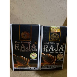 MADU PRIMA RAJA HITAM PAHIT SUPER 500 GRAM | Shopee Indonesia