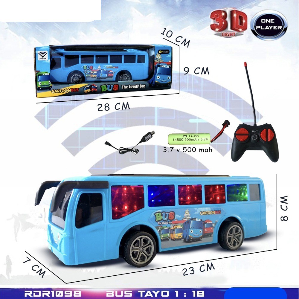 BIS TAYO RC/RDR10098