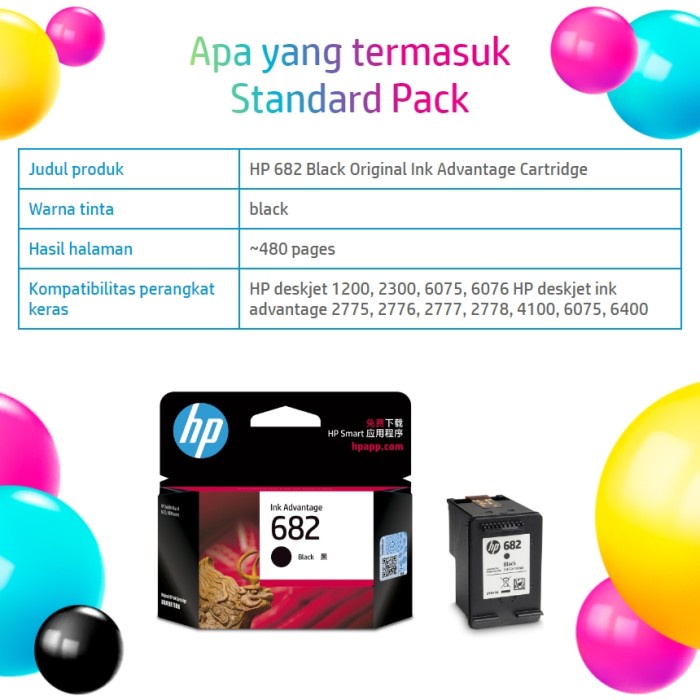 CARTRIDGE HP 682 BLACK / TINTA CATRIDGE HP682 HITAM ORIGINAL - RESMI