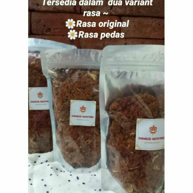 

Abon Babi premium Heritage