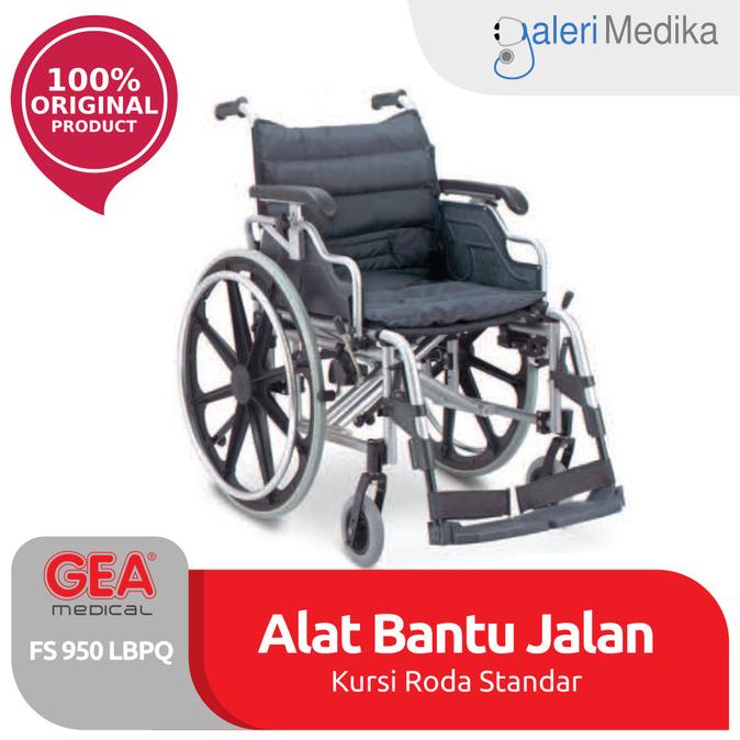 Kursi Roda GEA FS 950 LBPQ / FS950 LBPQ Wheelchair Aluminium