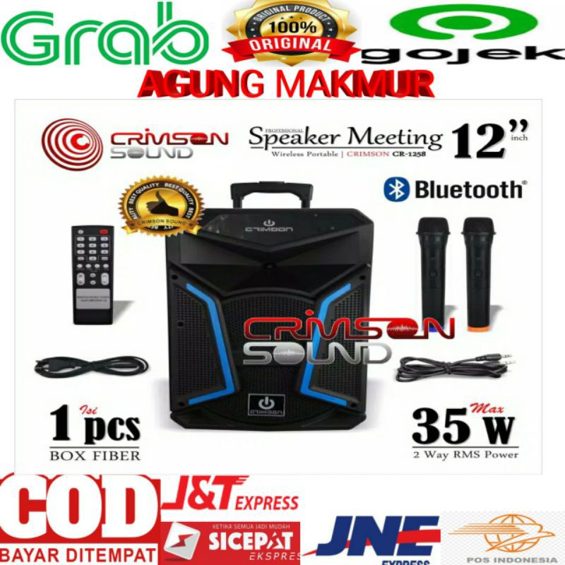SPEAKER PORTABLE WIRELESS CRIMSON CR 1258 SPEAKER AKTIF 12 INCH PORTABLE