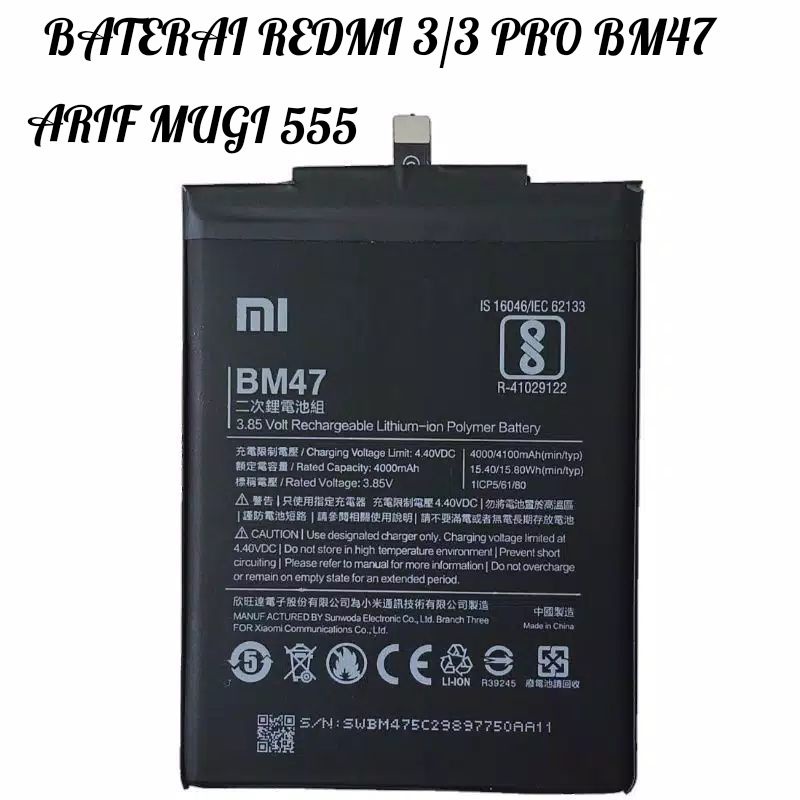 BATRE BATU BATRAY BATTERY XIAOMI REDMI 4X BM47 REDMI 3 3S 3PRO ORI