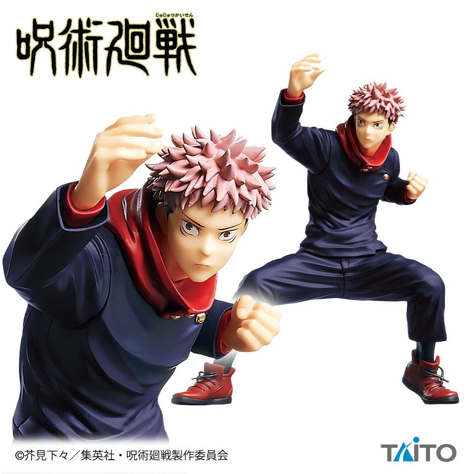 Taito Jujutsu Kaisen - Itadori Yuji