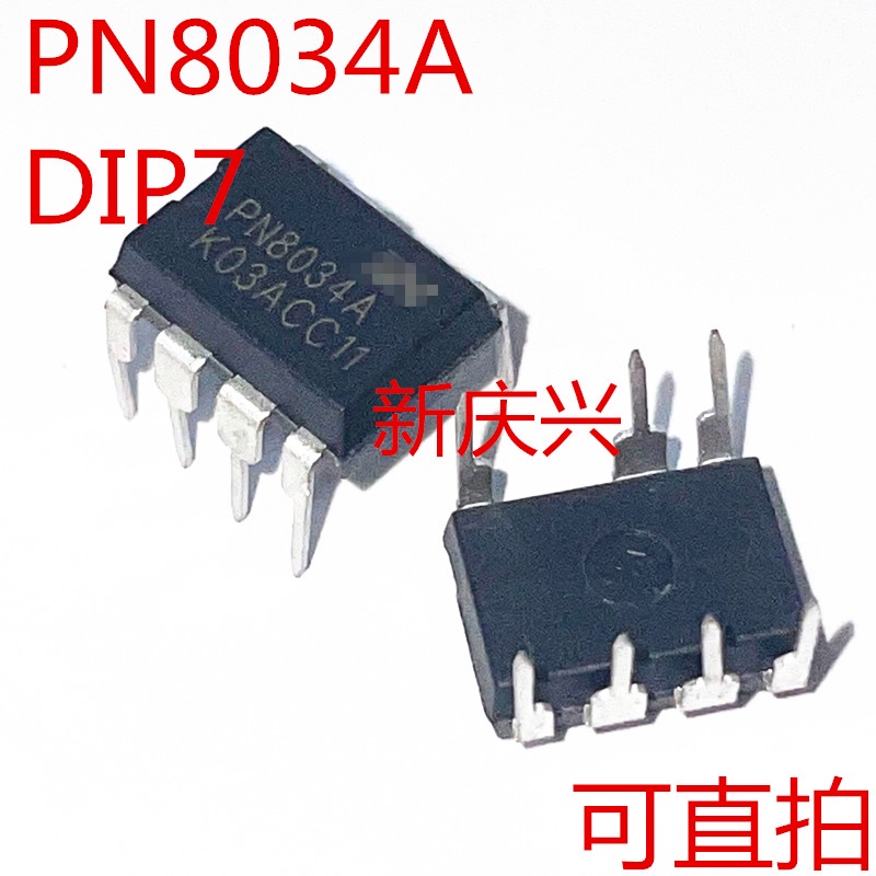 10pcs IC PN8034A PN8034 DIP-7 Non isolated high-efficiency AC-DC Konversi Pengisian Daya