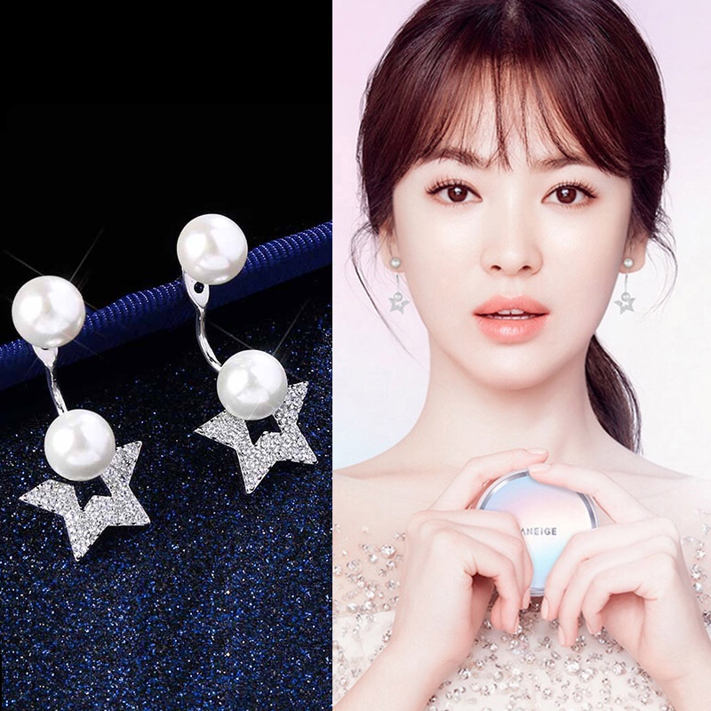 Star pearl giwang telinga back-mount Panjang Korea shell mutiara anting-anting sederhana all-match a