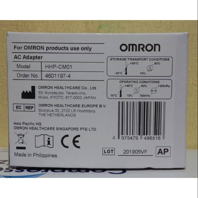 AC Adaptor Omron