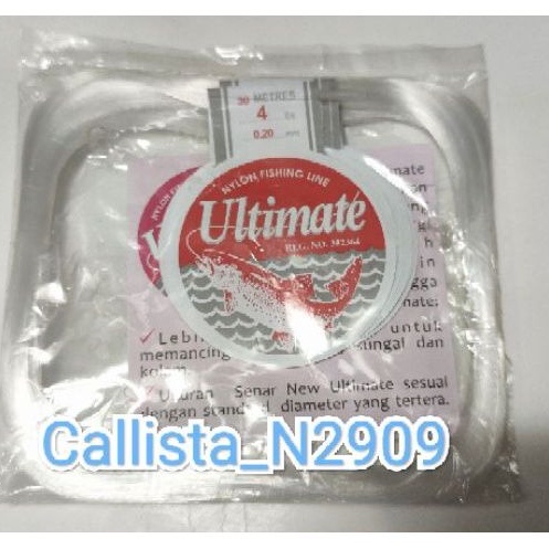 SENAR BUNGKUS ULTIMATE PUTIH/HIJAU 100 LBS -700LBS