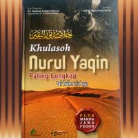 Khulasoh Nurul Yaqin Paling Lengkap