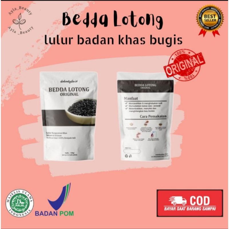 Bedda lotong ehabeautyskin 100gram
