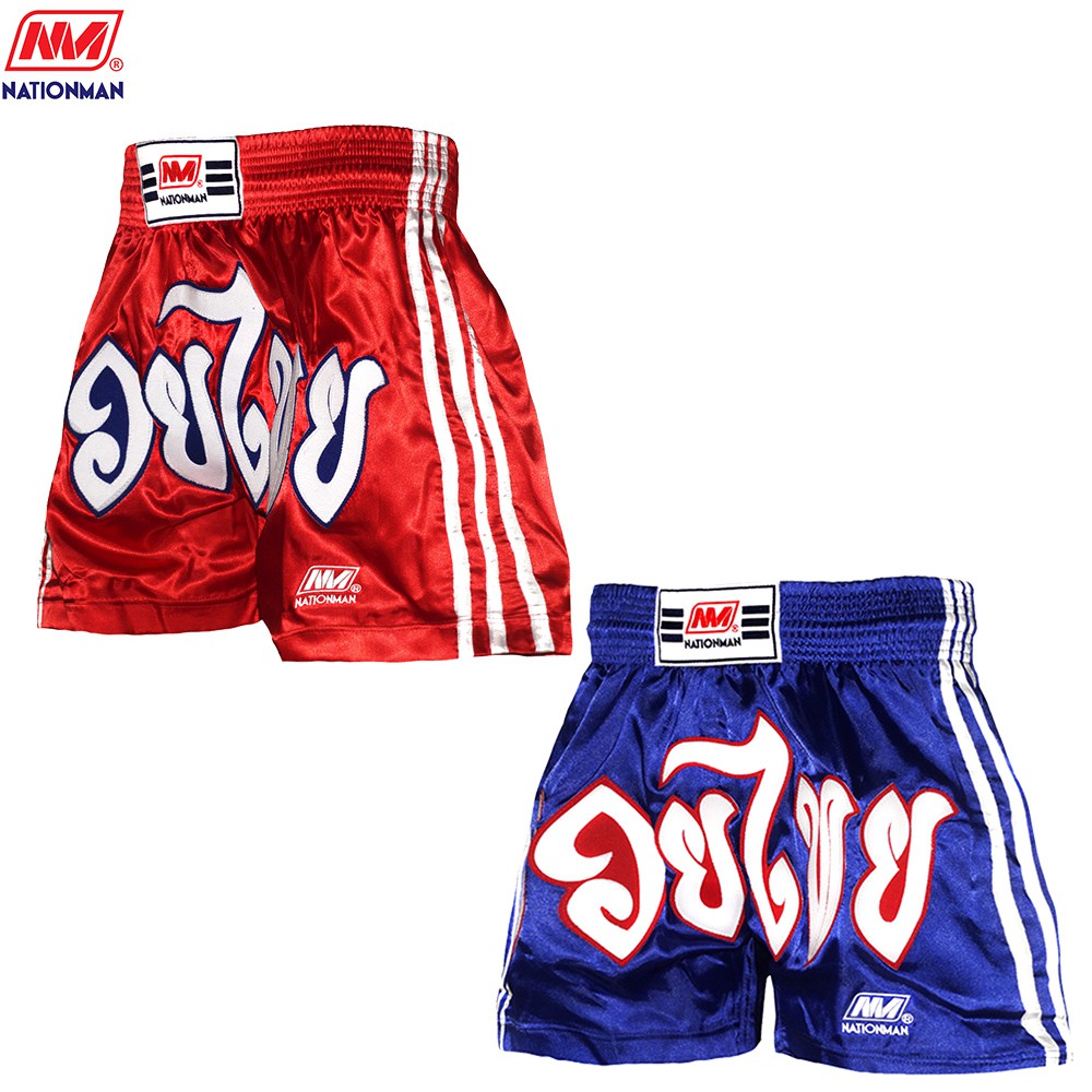 Baju Muay Thai Kaos + Celana Muaythai NATIONMAN Baju Set Tanding Muaythai Boxing Tinju Wushu