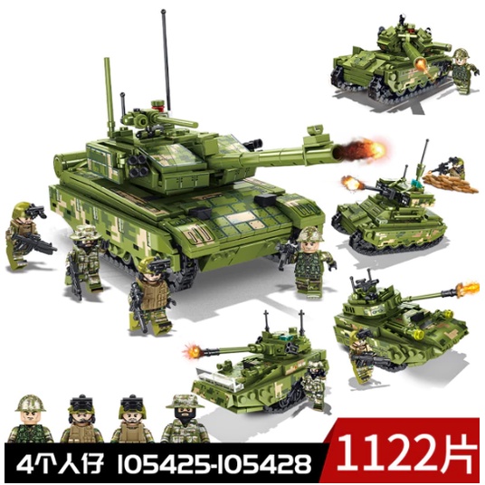 Sembo Block Tank Jagged Heavy Equipment 4 Type Infantry Fighting Vehicle Military 4 in 1 105425 - 10