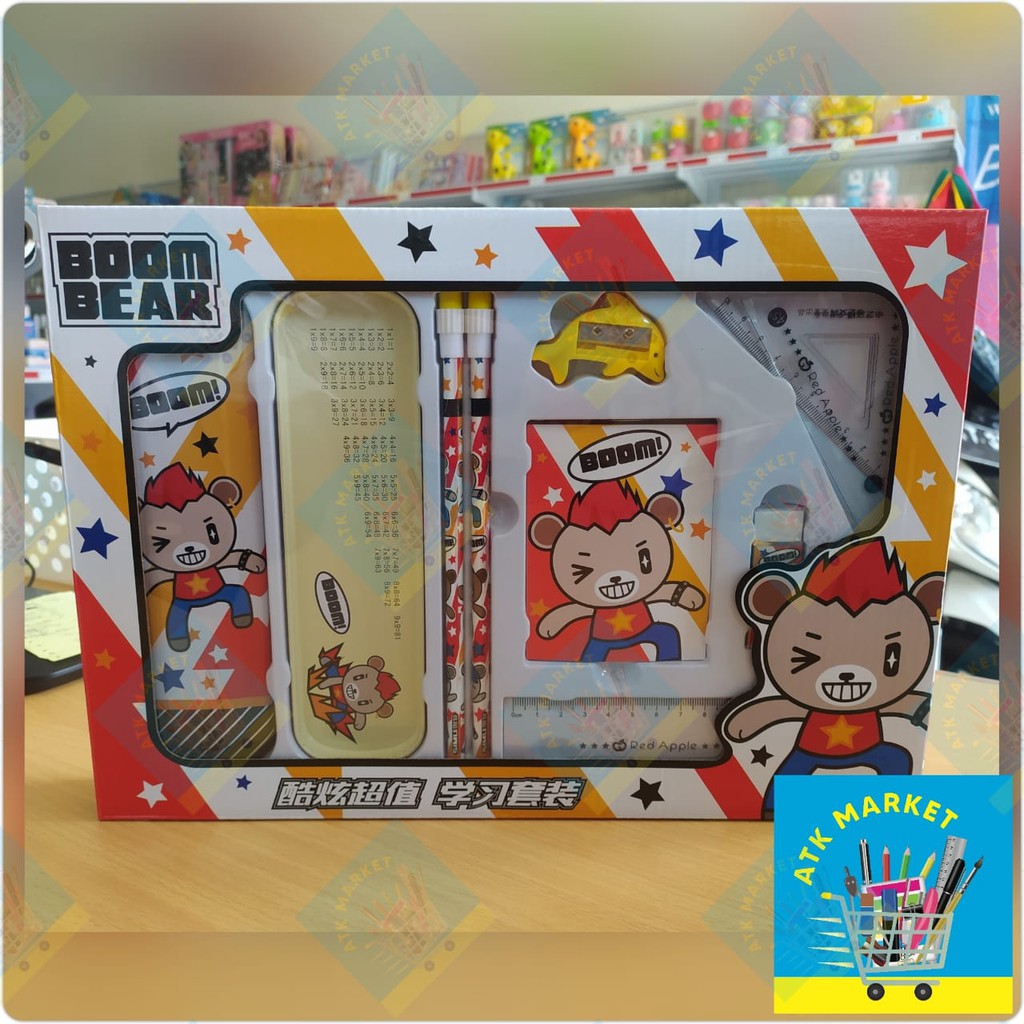

Stationary SET / Stationery SET / Alat Tulis SET / Study SET Fancy Bear ZY-7005