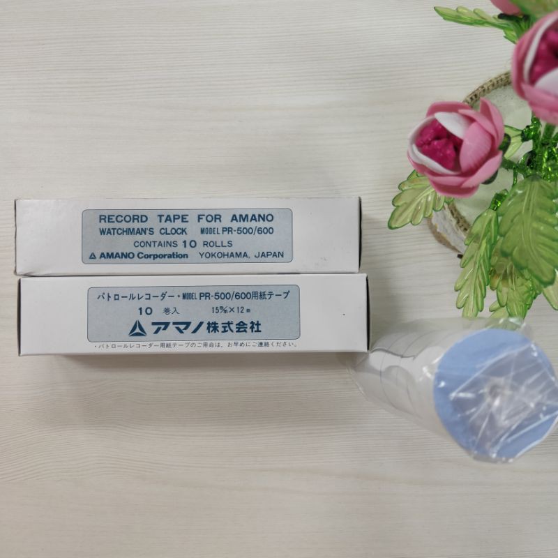 

Paper roll amano / pita amano security