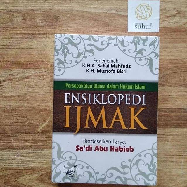 ENSIKLOPEDIA IJMAK