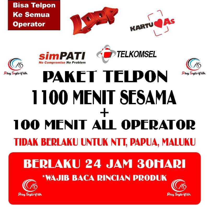 TERMURAH... PAKET TELPON TELKOMSEL PULSA NELPON NELEPON TELEPON 30 HARI