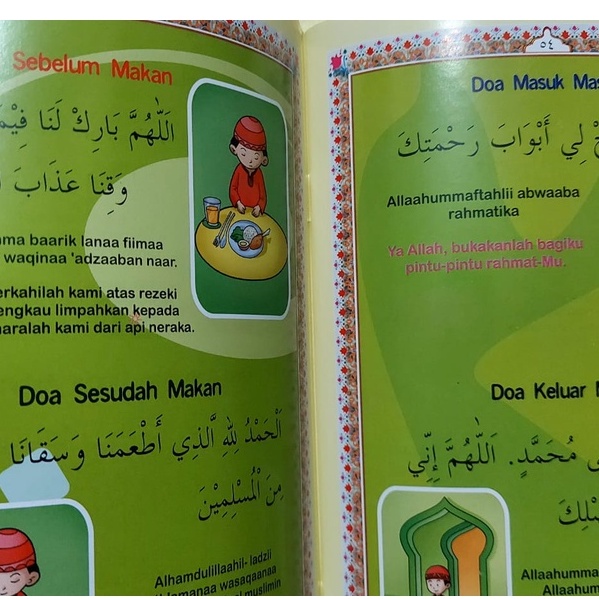 Buku Juz Amma Anak : Juz Amma 7 in 1 (Kertas Art Paper)