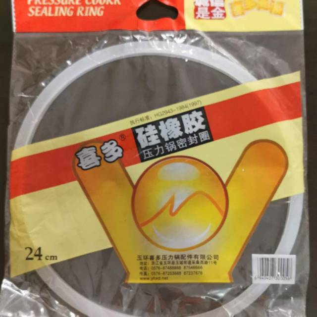 Karet panci presto 24cm