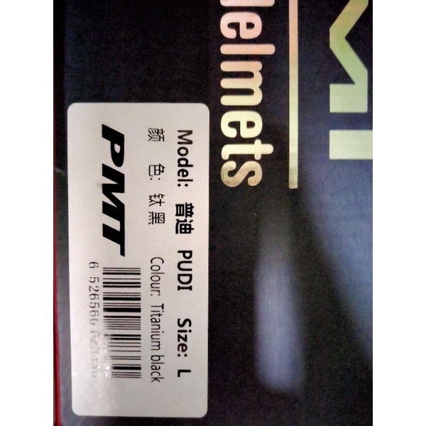 helm sepeda roadbike PMT PUDI Bekas bagus not kask poc giro cairbull size L