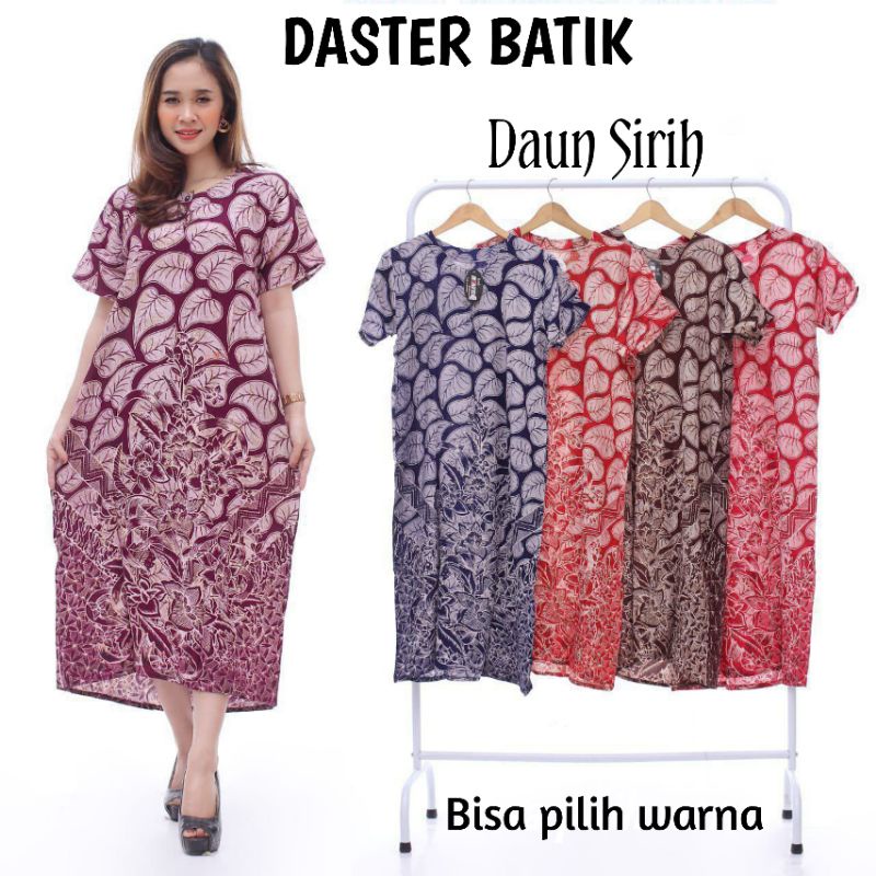 Baju Daster Murah Kekinian Batik Pekalongan Baju Wanita Modern Daster Busui Rayon Batik Wanita