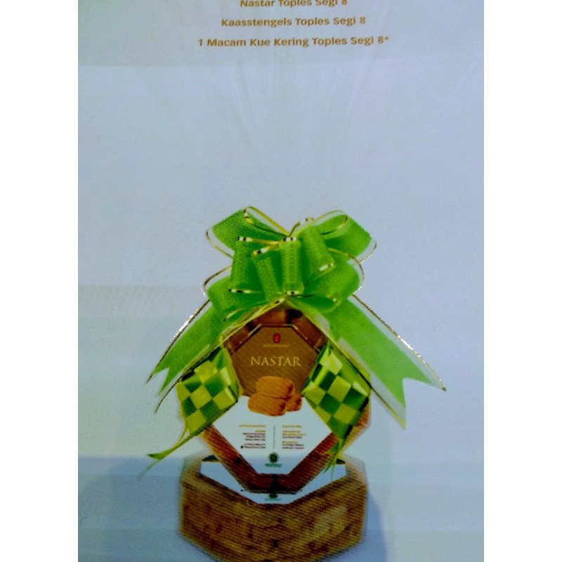 

PARCEL Idul Fitri GIFT Hamper