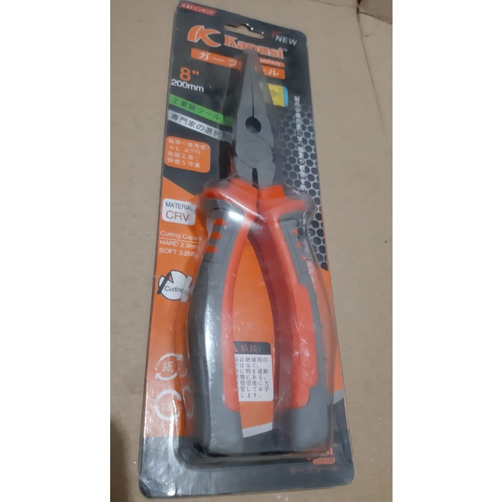 TANG CUCUT 20CM/ TANG LANCIP 8&quot; K-8038/ LONG NOSE PLIERS/TANG PERKAKAS PERTUKANGAN