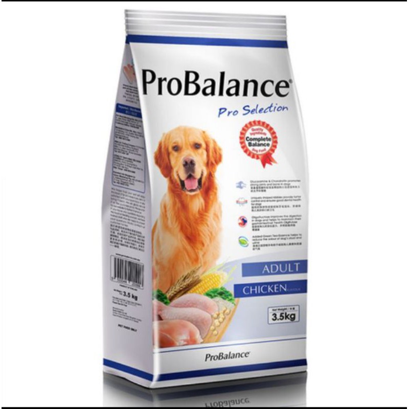 ProBalance Adult Chicken 3.2kg Makanan Anjing Kering Rasa Ayam