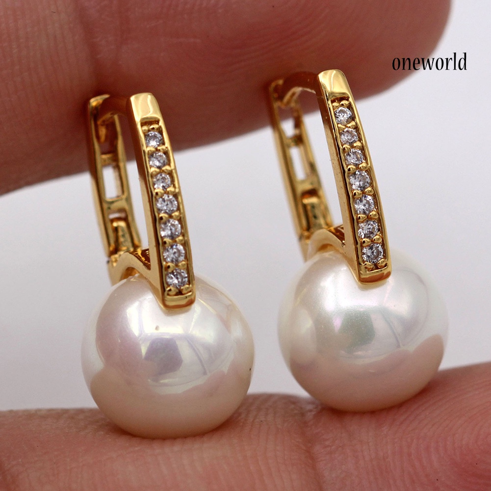 OW@ Women Fashion Faux Pearl Rhinestone Inlaid Leaverback Earrings Party Jewelry