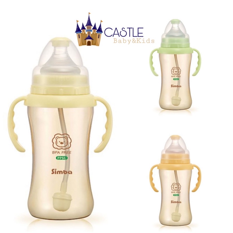 Castle - Simba Handle PPSU Wide Neck Bottle 270ml - Training Cup Simba With Straw
