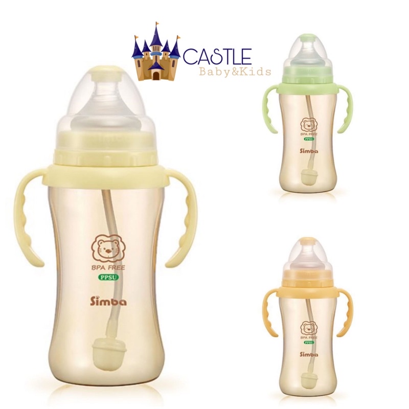 Castle - Simba Handle PPSU Wide Neck Bottle 270ml - Training Cup Simba With Straw