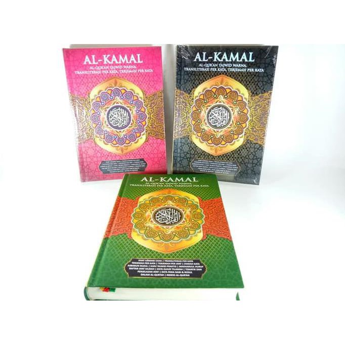 Alquran Al-Kamal Kecil , Al-Quran Tajwid Warna Arab-Latin-Terjemah