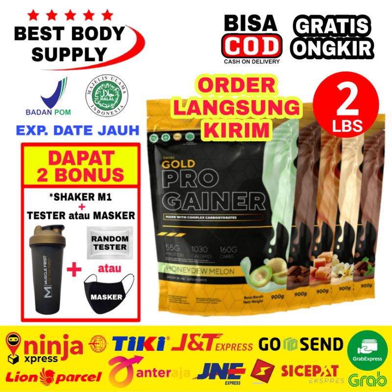 M1 Gainer 2 Lbs HALAL BPOM M1 Mass Gainer 2 Lb Muscle First Pro Gainer 2Lb Susu Weight Gainer M1 Mas