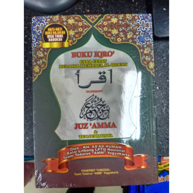 Buku --Iqro berwarna dan juz amma