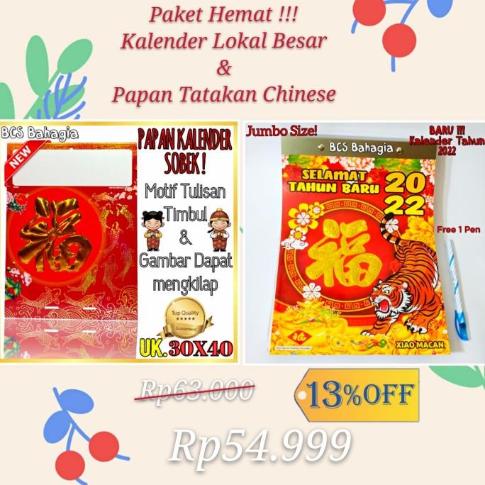 

*$*$*$*$] papan tatakan dan kalender sobek harian besar tahun 2022 chinese cina