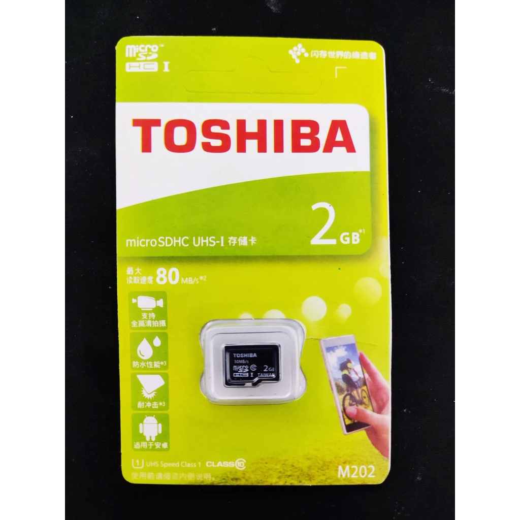 Memory Toshiba 64gb / Memory Card 64gb  / Micro SD / MMC Toshiba HP