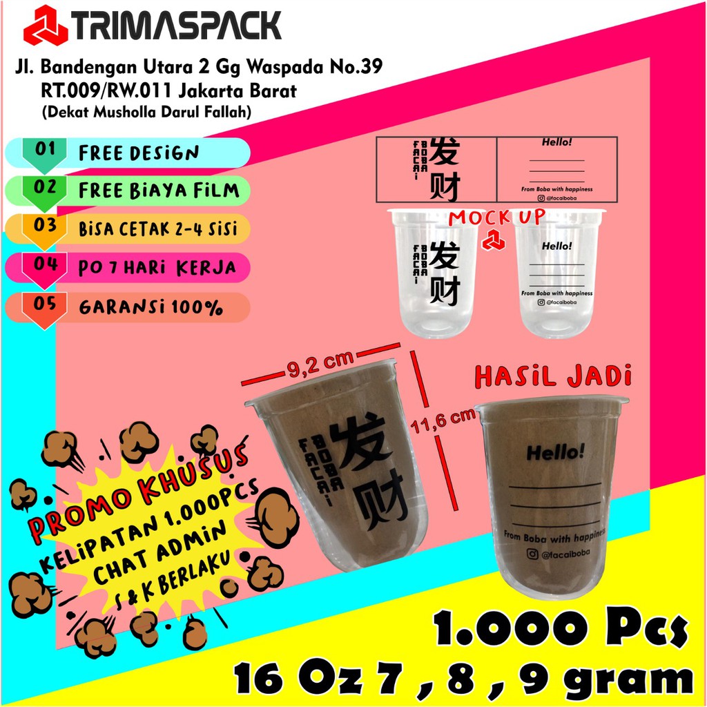 Sablon gelas plastik 16 Oz 7 gram / Sablon Cup Plastik 16oz [ OVAL ] - 1.000 Pcs