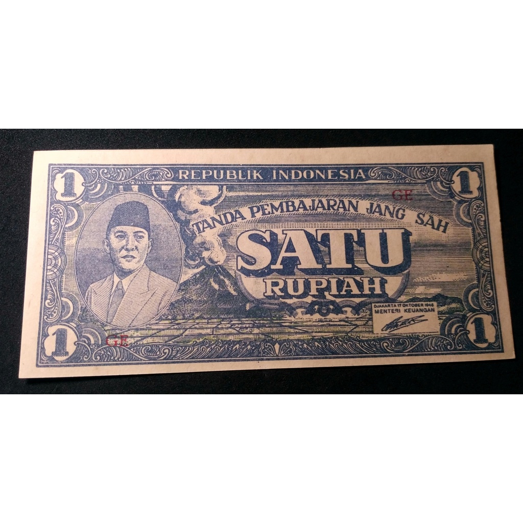 Seri ORI 1 Rupiah 1945 Seri GE Kondisi AU