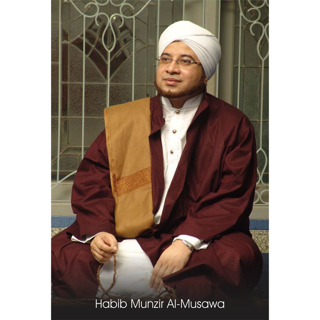 

POSTER MBAH HASYIM ASYARI, A3+ 32*47CM,ARTPAPER310GR TAJAM,TIDAK PECAH