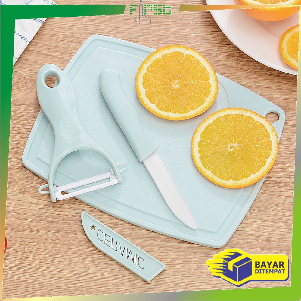 FH-C442 Pisau Set Keramik 3 in 1 Serbaguna/ Talenan Pisau Pengupas Buah Dan Sayur Knife Peeler Fruit Chopping