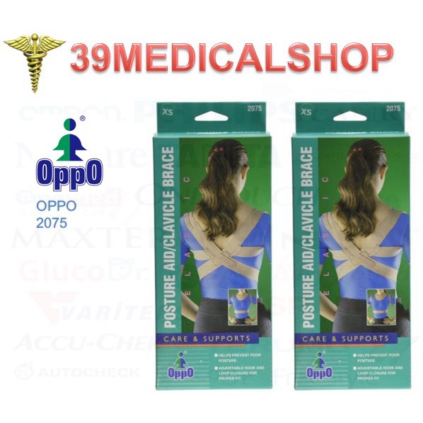 OPPO 2075-POSTURE AID CLAVICLE BRACE-PENYANGGA BADAN