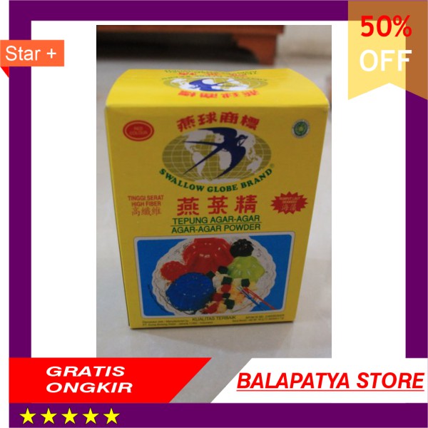 

LIMITED EDITION!!! Agar-Agar Swallow