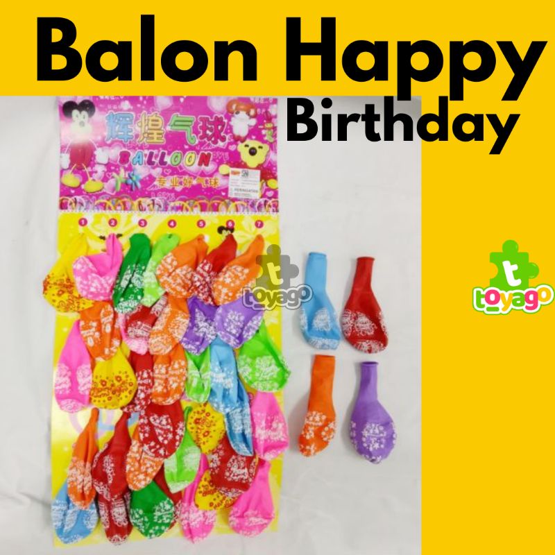 Balon MOTIF RANDOM isi 40 Pcs Grosir Murah