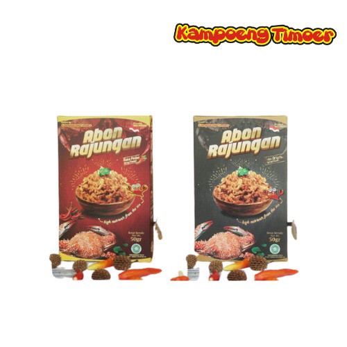 

Abon Rajungan Double ( Ori Pedas ) Kampoeng Timoer