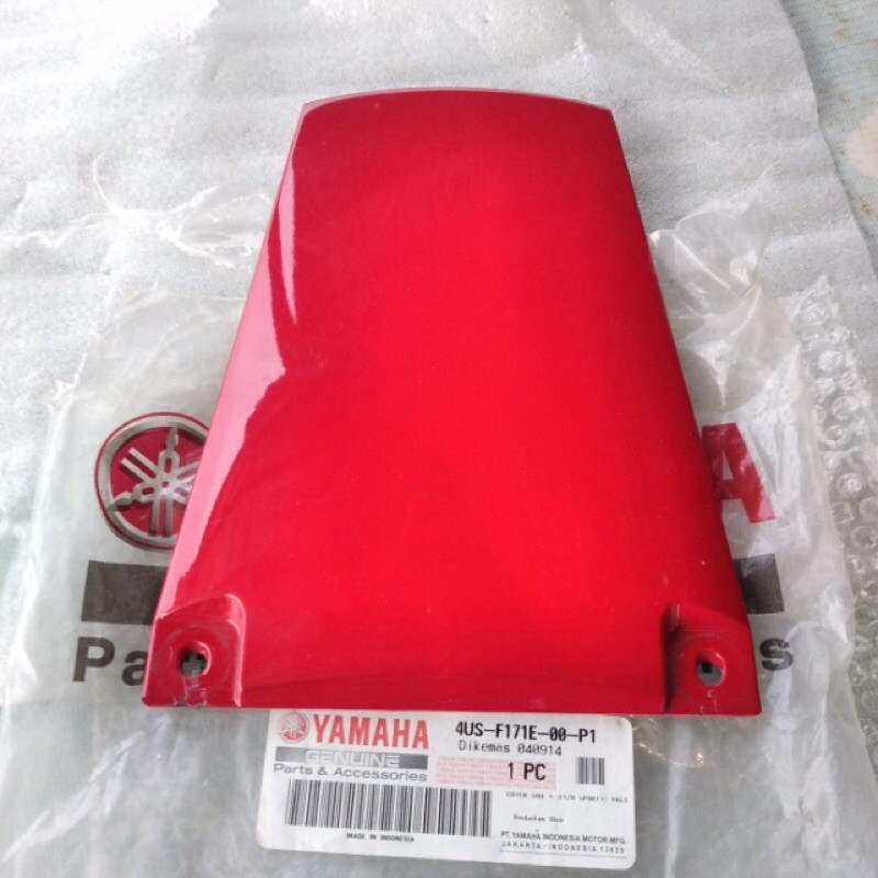 PED BODY MERAH VRC F1ZR VEGA OLD ORI YGP FIZR FIZ F1Z R LAMA PET PAD SAMBUNGAN COVER SIDE