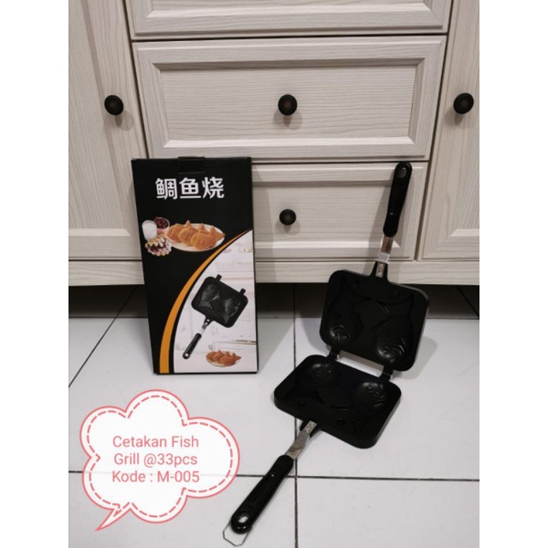 Cetakan Waffel Taiyaki Bungeoppang motif Ikan (tanpa listrik)