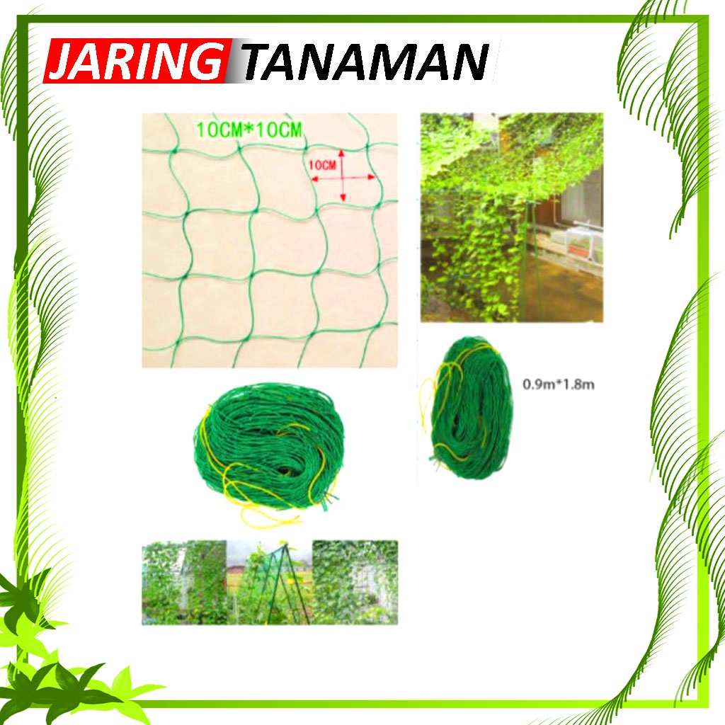 Climbing Net For Gardening / Vegetable Farm / Tali Nilon Penopang Tanaman / Jaring Tanaman Rambat