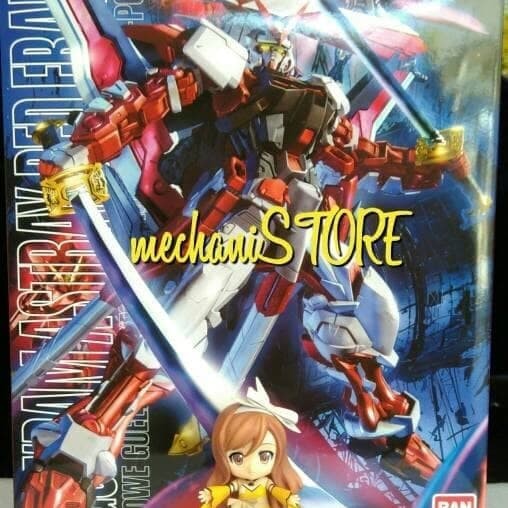 MG Gundam Astray Red Frame Kai Bandai 1/100
