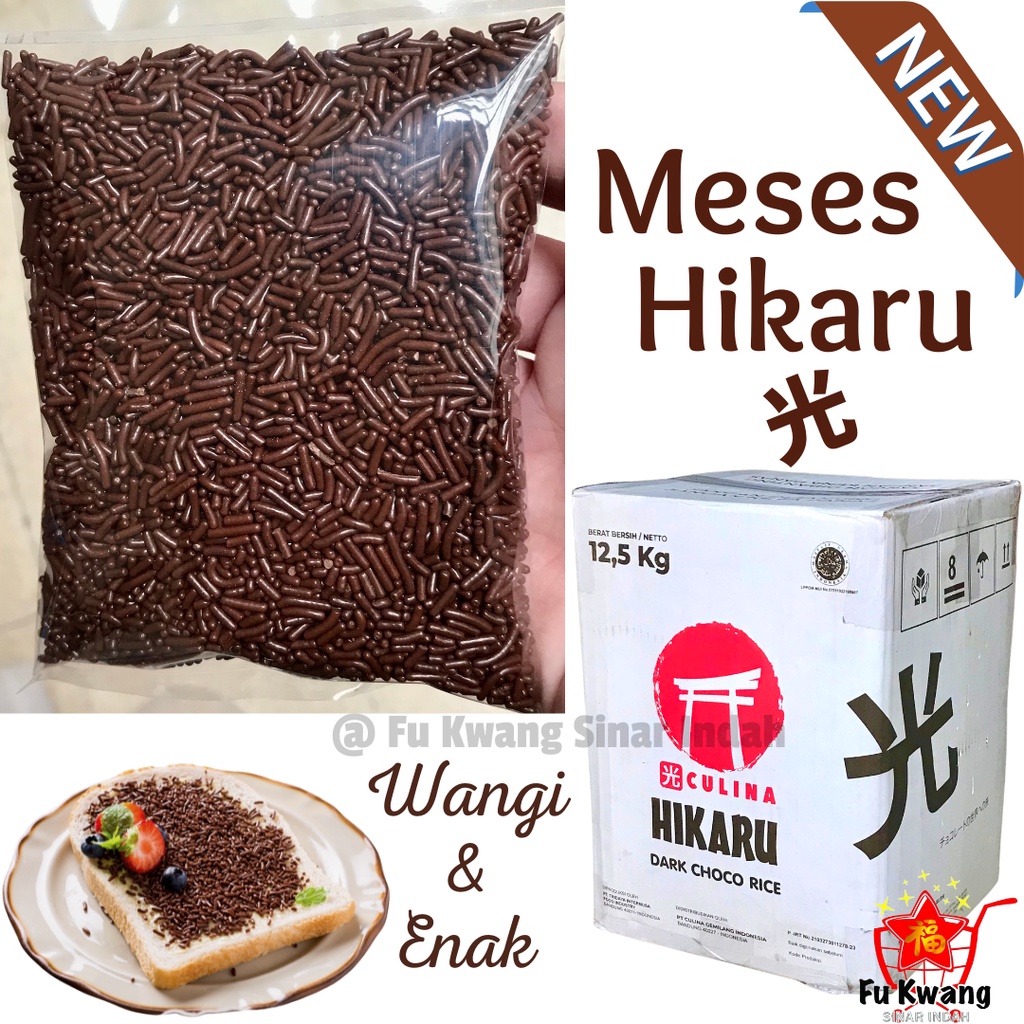 

Meses Meises Cokelat Coklat Hikaru Dark Choco Rice